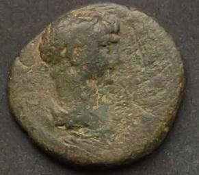 The-Second-Known-Specimen-Of-The-Rare-Provincial--Coin