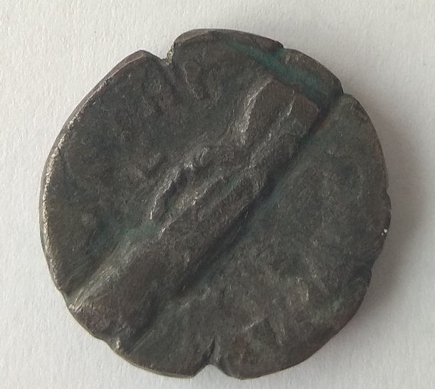 Bronze-Provincial-Coin-For-ID