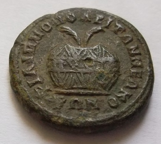 Roman-Provincial-Bronze-Coin-For-ID