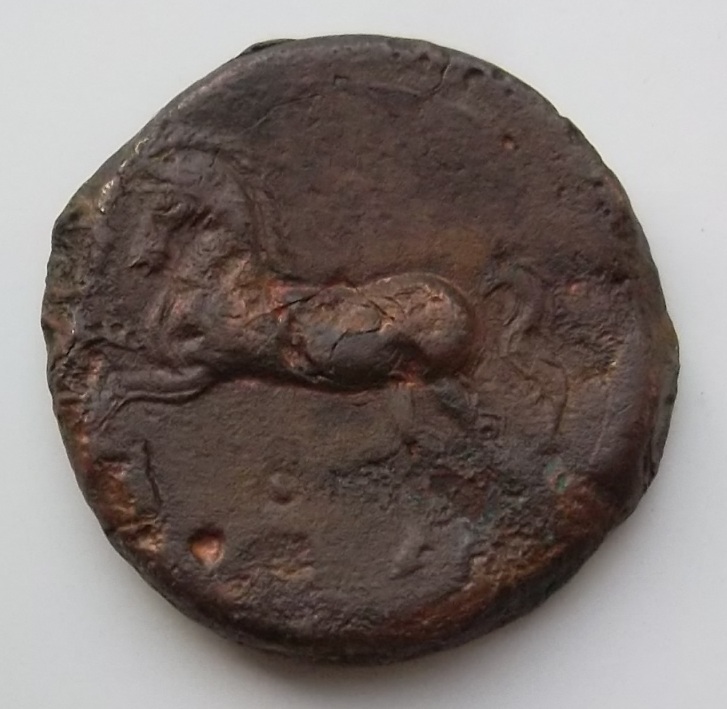 Bronze-Coin-For-Id.-Greece?