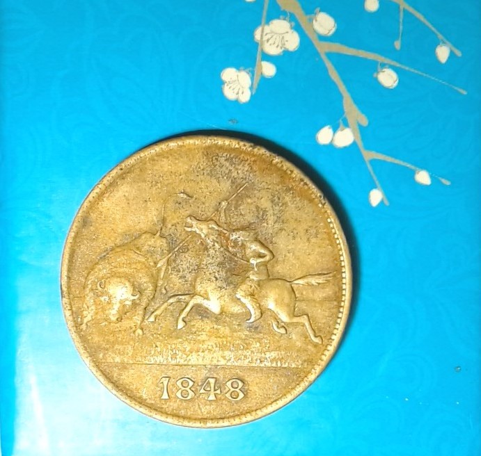 1898-Trans-Mississippi-And-International-Expo-So-Called-Dollar