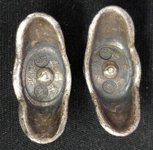 Two-Chinese-Sycee-Silver-Ingots--How-To-Authenticate?