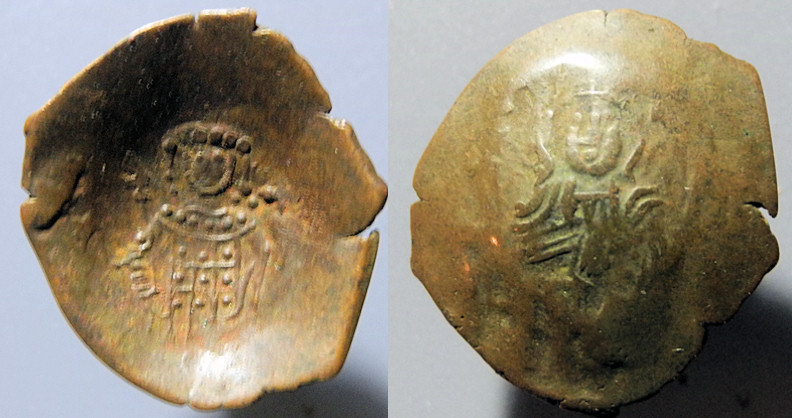 Byzantine-Ae-Trachy---Half-Size,-What-Is-This?