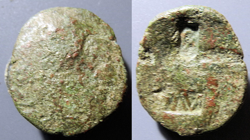 Identification-Challenge---Countermarked-Ancient