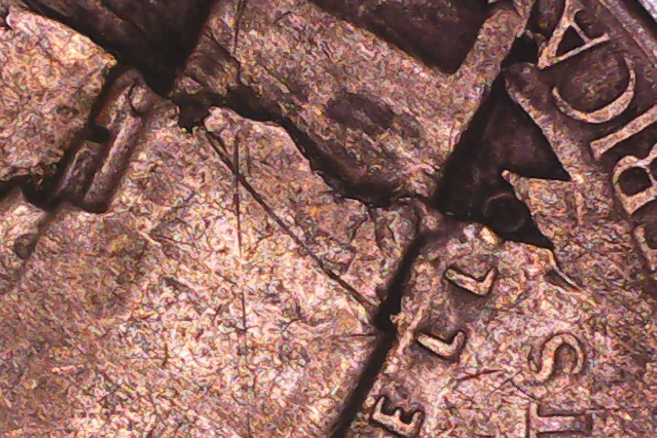 1944---P-Jefferson-Nickel-Lamination-Error?