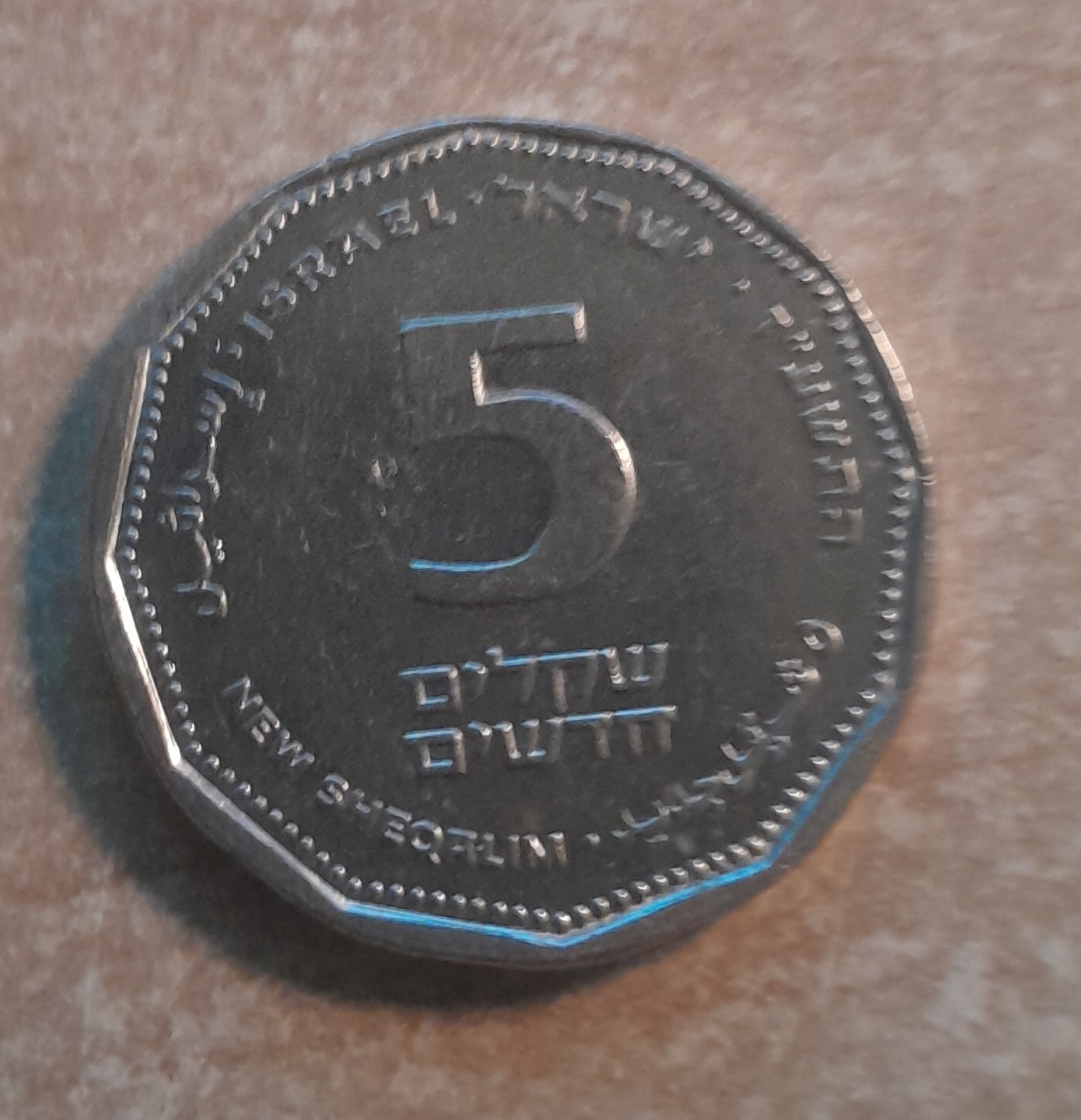 Hebrew-Coin-Date-Help