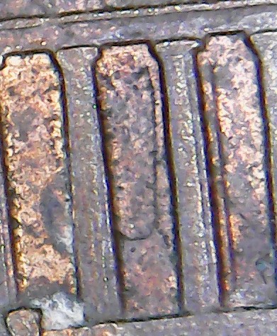 1989-Cent-FG-Variety.
