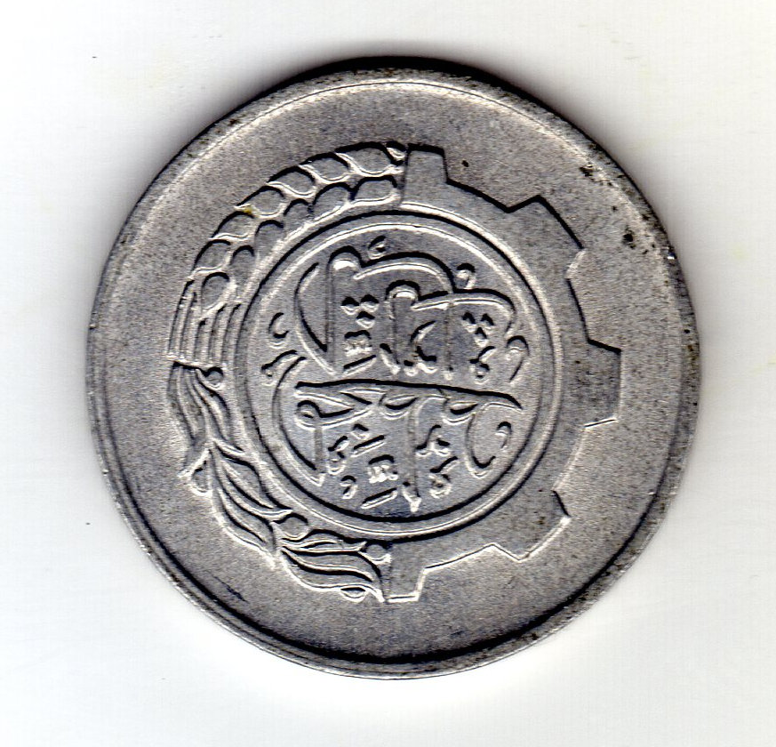 Help-Identifying-Some-Coins