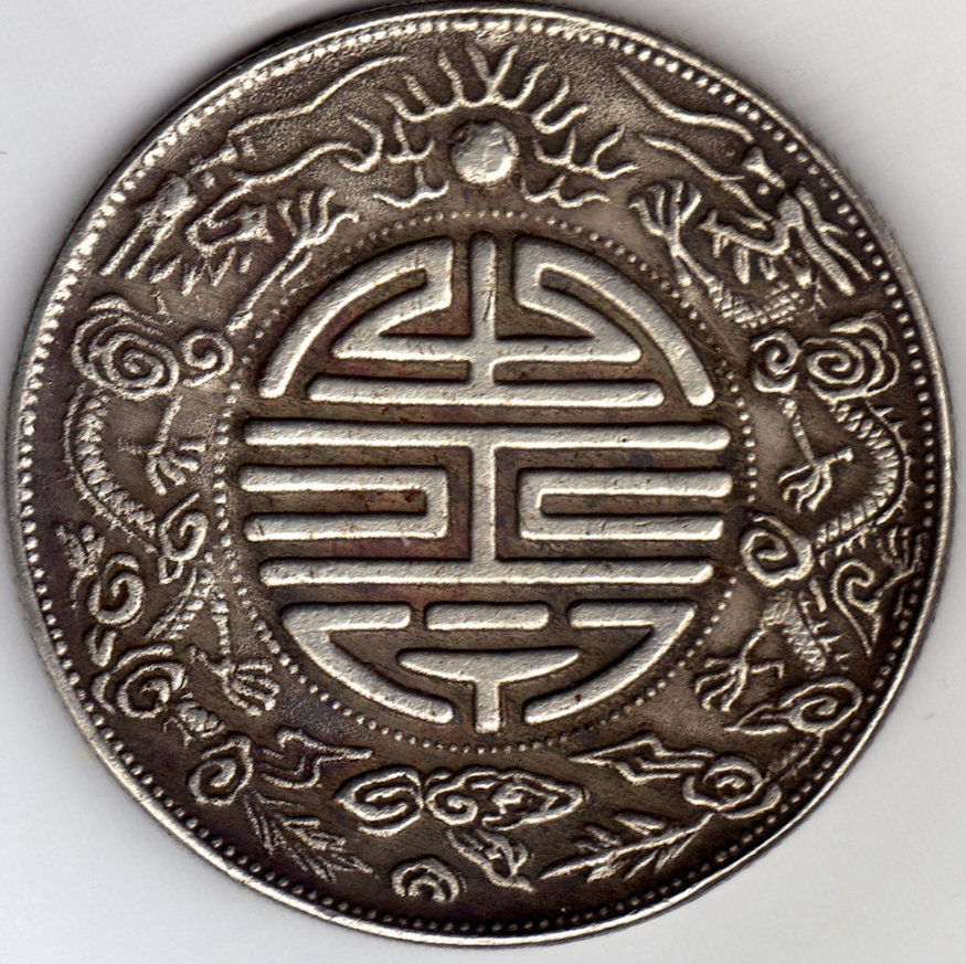 Help-Identifying-Some-Coins