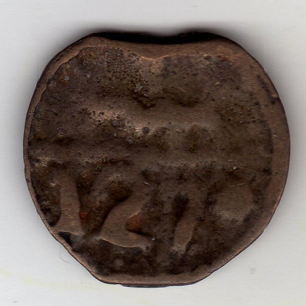 Help-Identifying-Some-Coins