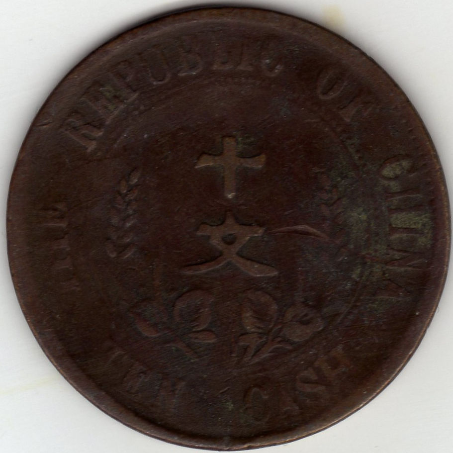 Help-Identifying-Some-Coins