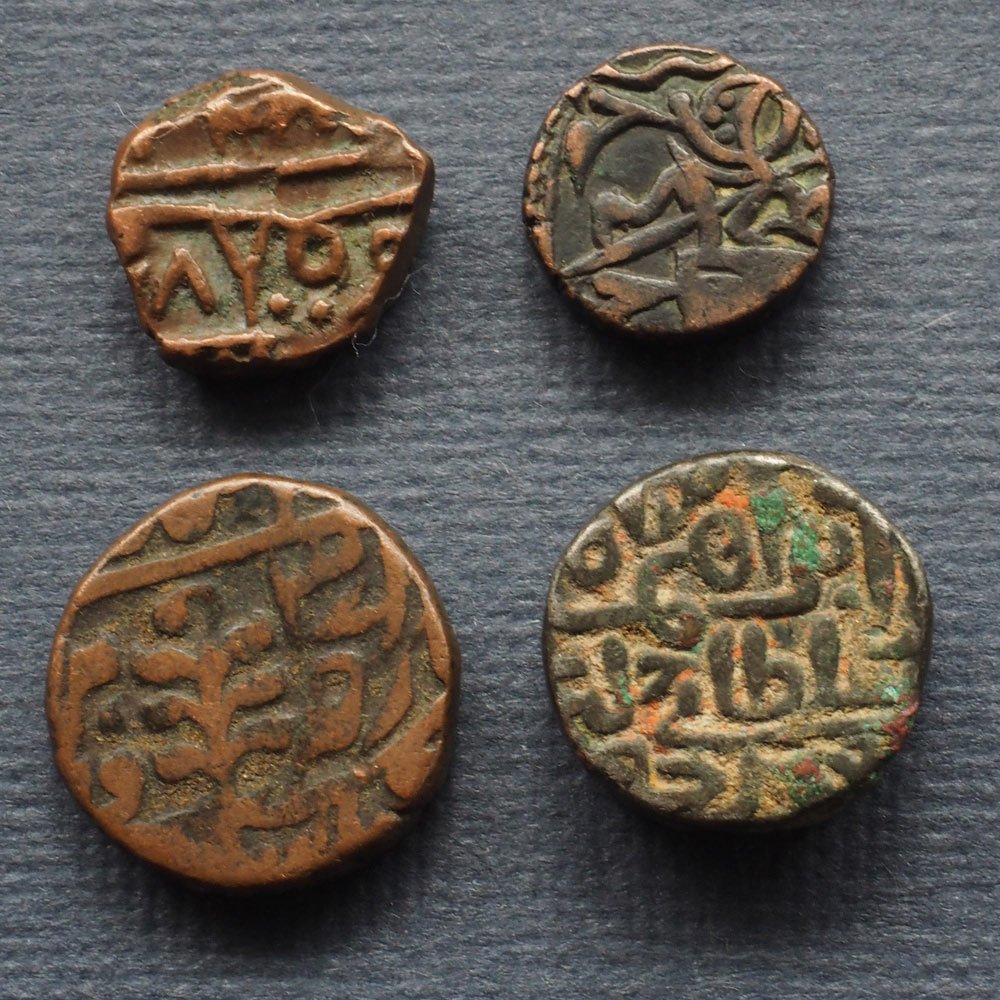 Pointers-For-Identifying-These-Indian-?-Bronze-Coins