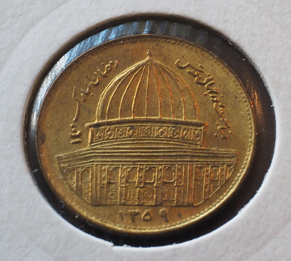 Post-Your-Coins-Depicting-Places!