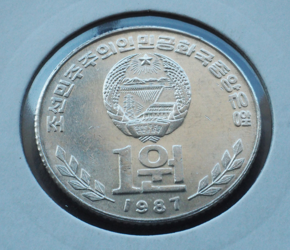 Post-Your-Coins-Depicting-Places!