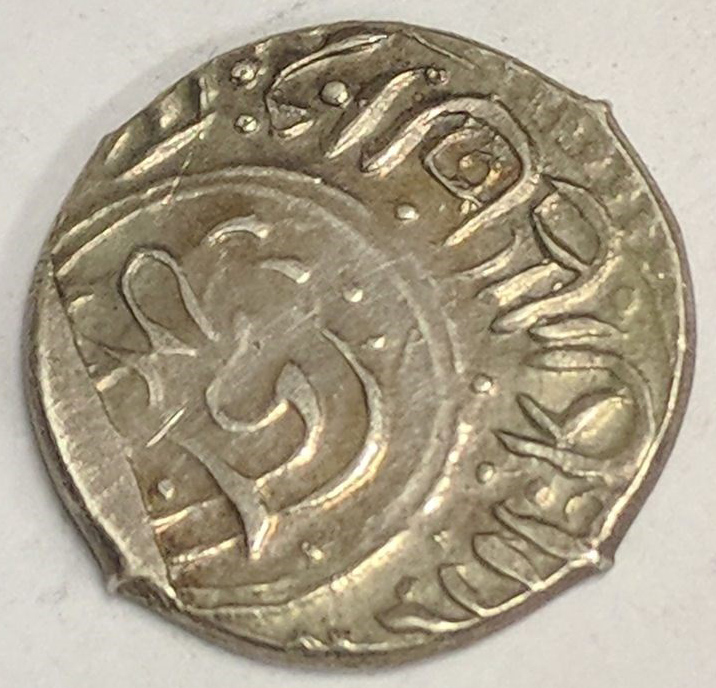 Unidentified-Islamic-Coin?