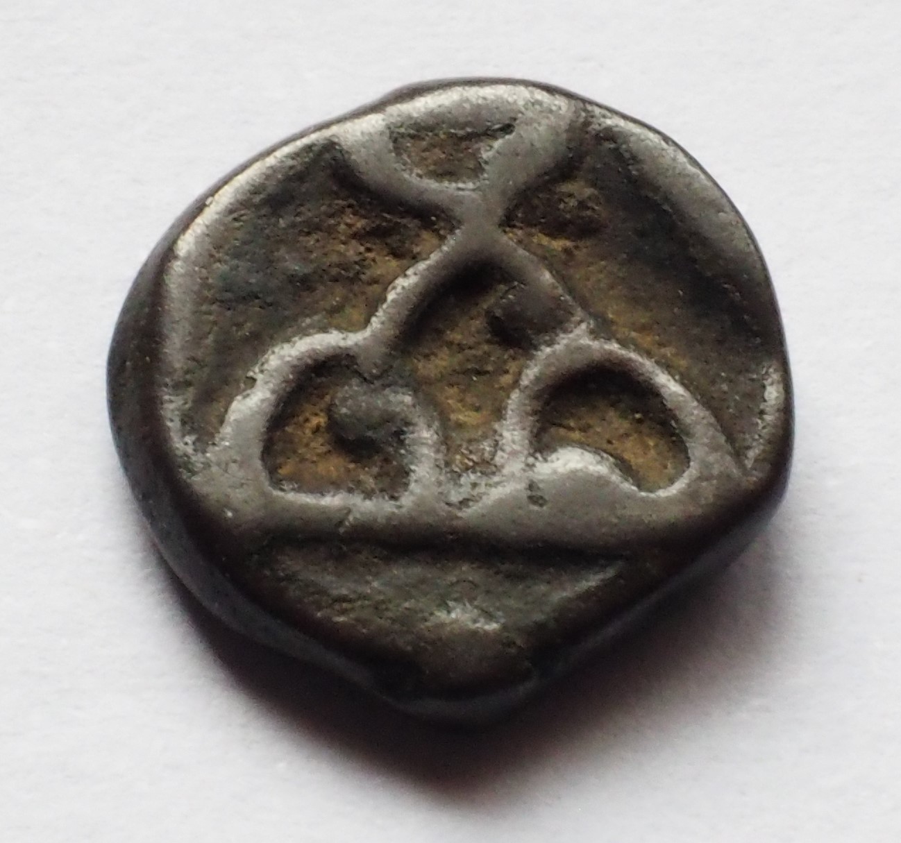 Coin-ID-Query:-Shunga-Empire?