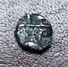 Ex-Rare-And-Super-Small-ID-Help