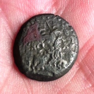 Small-Ptolemy-Coin-Question