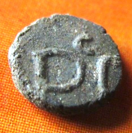 Another-Super-Small-Late-Roman-To-ID