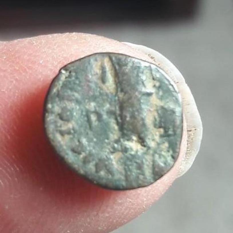 Old-Late-Roman-Coin-?