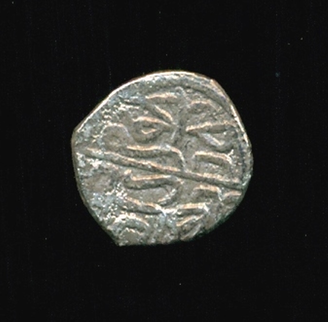 Ottoman-Silver-Coin-Question