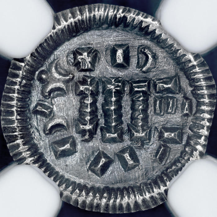 Walking-Back-In-Time-From-1600-To-Antiquity-By-Decades-V2.0