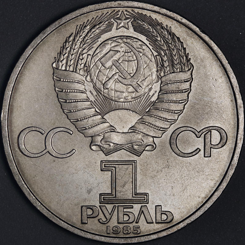 Post-Your-Agriculture-Themed-Coins!