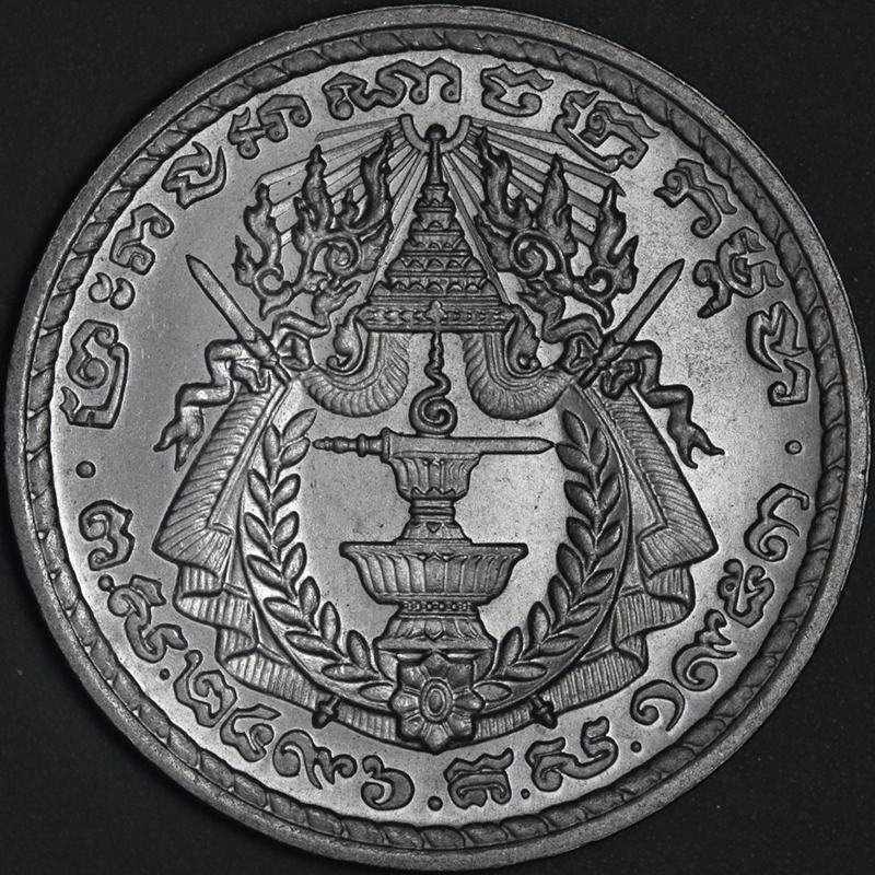 Post-Your-Aluminium-&-Zinc-Coins