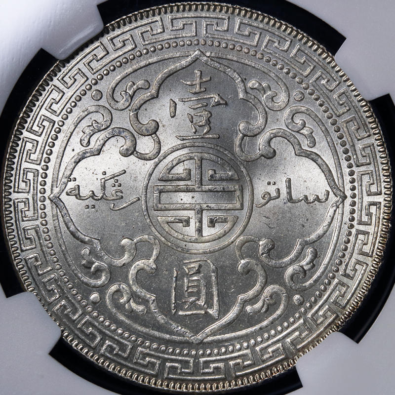 Post-What-You-Feel-Are-Some-Of-The-Most-Beautiful-Coin-Designs