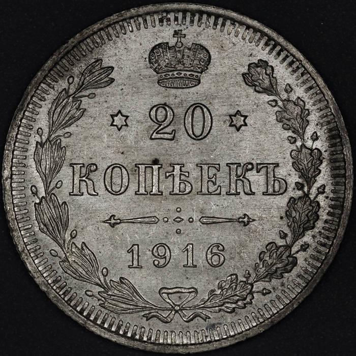 Post-Your-Coins-With-Stars