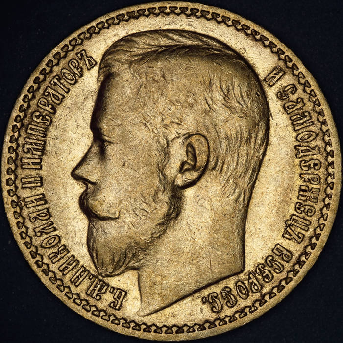 Post-Your-Coins-Depicting-Beards!