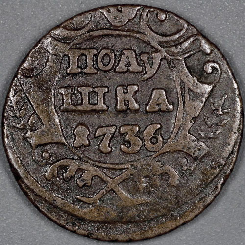 Yet-Another-Forum-Game---Numismatic-Go-Fish!
