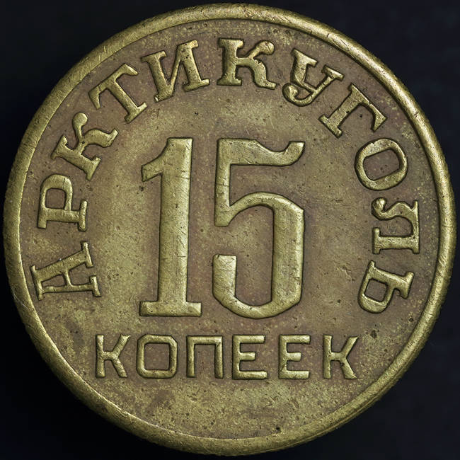 166-Days-Of-Yakko's-World-Coins