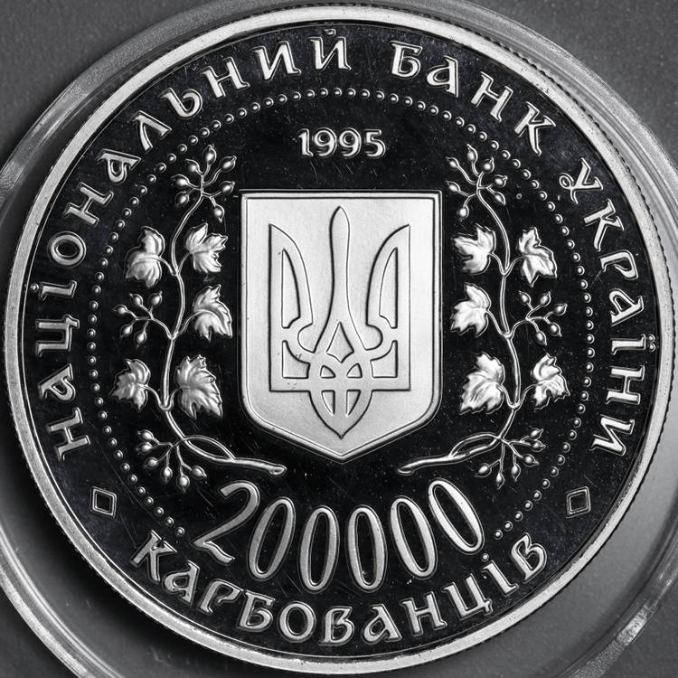 Around-The-World-With-Coins---A-Coin-Geography-Game