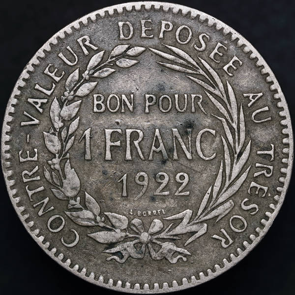 Post-Your-Coins-With-Stars