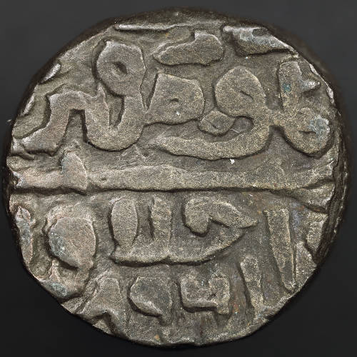Post-Your-Coins-From-India!