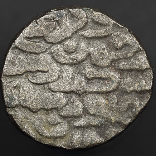 Post-Your-Coins-From-India!