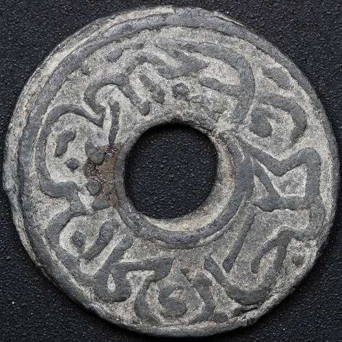 Post-Your-Coins-With-Center-Holes