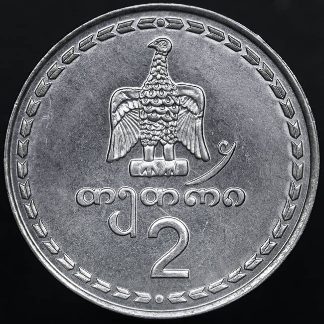 166-Days-Of-Yakko's-World-Coins