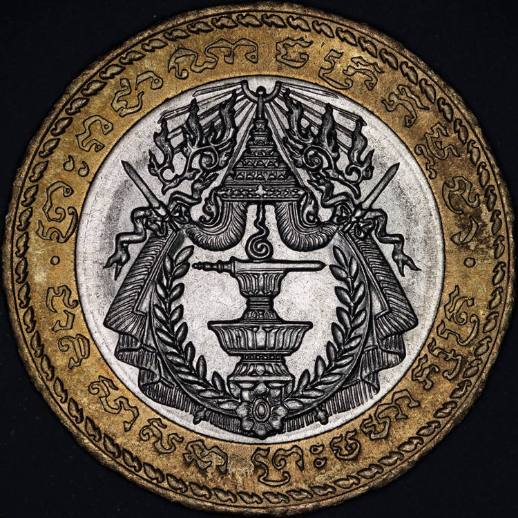 Show-Off-Your-Bi-Metallic-Coins-World-Wide