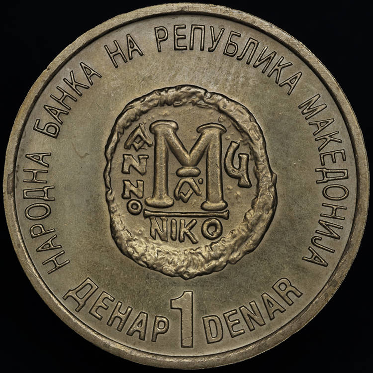166-Days-Of-Yakko's-World-Coins