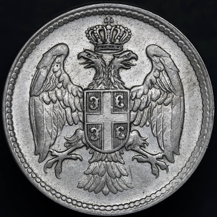 Post-Your-Coins-From-1917!