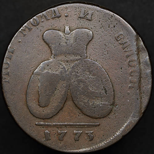 166-Days-Of-Yakko's-World-Coins