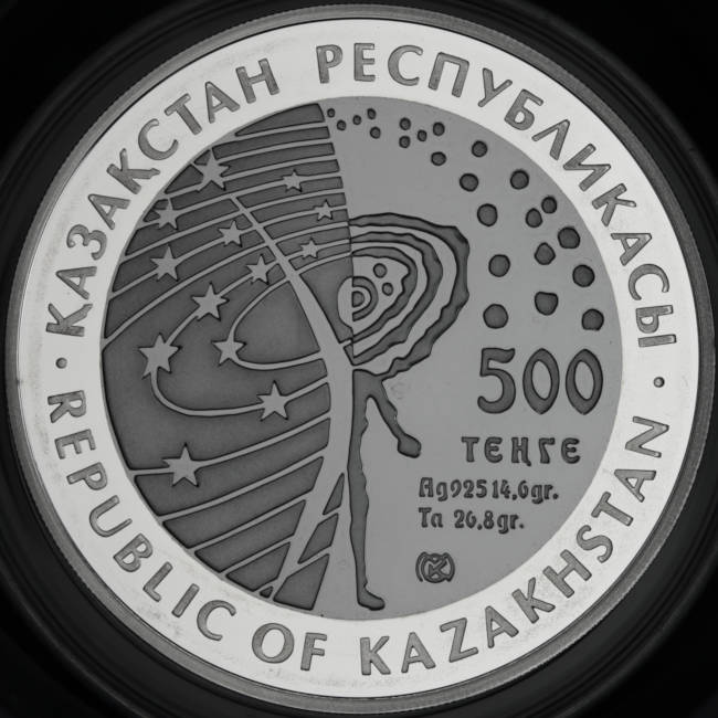 Post-A-Coin-Or-Medal-Related-To-Space-Travel.