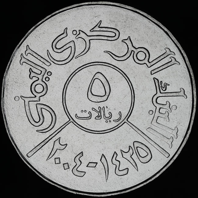 Post-Your-Coins-Depicting-Places!