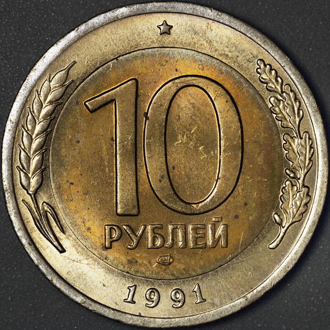 Show-Off-Your-Bi-Metallic-Coins-World-Wide