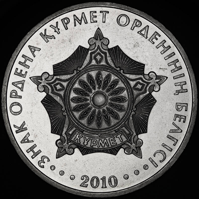 Post-Your-Coins-With-Coats-Of-Arms,-Shields,-Crests,-Crowns,--Etc.