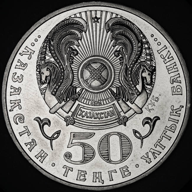 Post-Your-Coins-With-Coats-Of-Arms,-Shields,-Crests,-Crowns,--Etc.