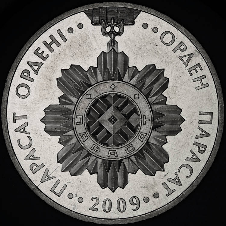 Post-Your-Coins-With-Coats-Of-Arms,-Shields,-Crests,-Crowns,--Etc.
