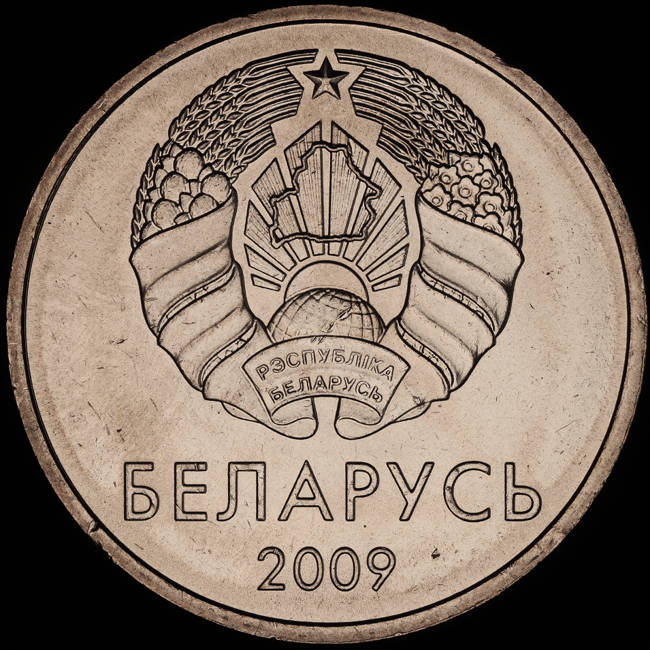 Post-Your-Coins-With-Coats-Of-Arms,-Shields,-Crests,-Crowns,--Etc.